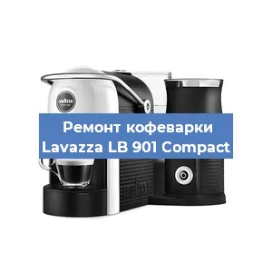 Ремонт заварочного блока на кофемашине Lavazza LB 901 Compact в Ростове-на-Дону